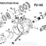 Гидронасос Parker Hannifin P2105